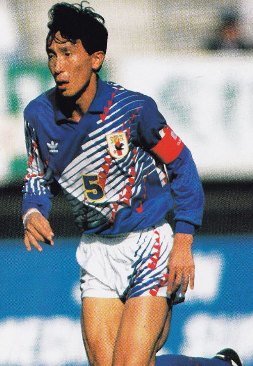 幻】サッカー日本代表 1994-95年 レプリカユニフォーム ドーハモデル ...